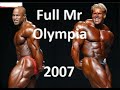 MR OLYMPIA 2007 Jay Cutler Victor Martinez