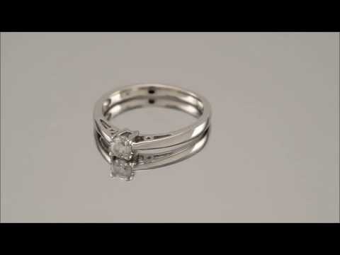 9ct White Gold 1/4ct Diamond Solitaire Ring - D7113
