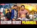 Election Result Paavangal Parithabangal