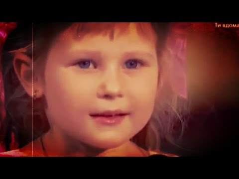 Диана Казакевич - Бабушка ( Remix ELECTRO - SHOCK )