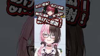 ローレン&ハセシンの勢い任せ脊髄トークで爆笑するひなーのｗ【ぶいすぽ切り抜き】橘ひなの ローレン・イロアス ハセシン