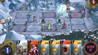 실시간 전략 브론즈 3티어 마제스티아 플레이