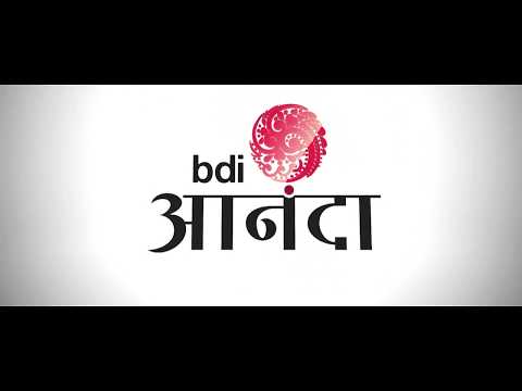 3D Tour Of BDI Ananda