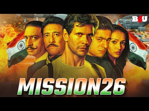 MISSION 26 (HD) - BOLLYWOOD BLOCKBUSTER SUPERHIT ACTION HINDI MOVIE - MILIND SOMAN - 16th DECEMBER