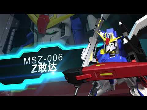 Видео Gundam Battle #1