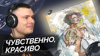 Медиа рецензия