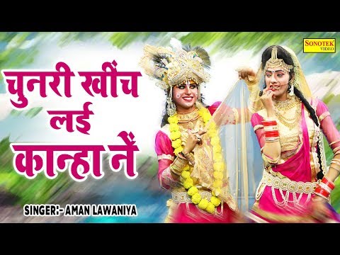 YouTube Fallback Thumbnail