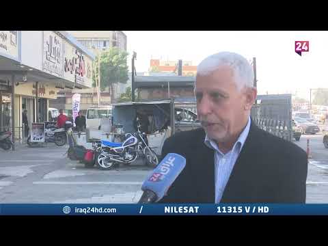 شاهد بالفيديو.. مواطنون : ارتفاع سعر الدولار اثر على القوة الشرائية وحلول الحكومة غير مجدية