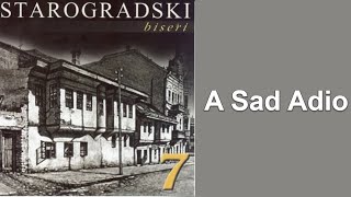 Lole - A sad adio - (Audio 2004)
