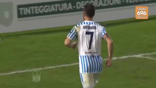 avellino-debacle-a-ferrara-toscano-a-rischio-esonero