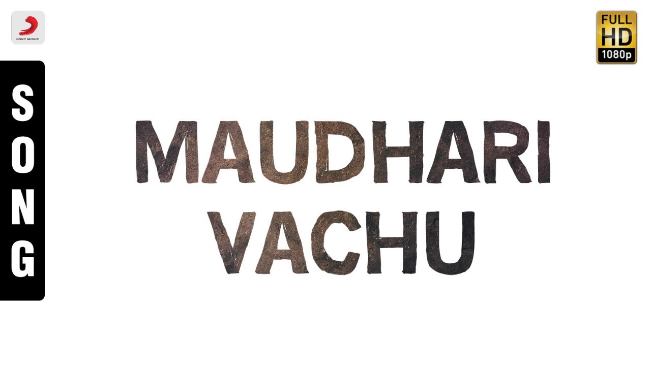 Marudhaani Vachu Song Lyrics | Pasumpon | S. P. Balasubrahmanyam, Swarnalatha