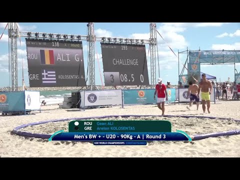Gean ALI (ROU) vs. Areion KOLOSENTAS (GRE) • A | Round 3 • Men's BW +90Kg