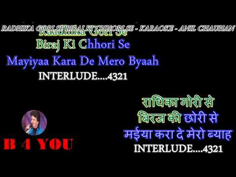 download lagu mp3 mp4 Hindi Lyrics Radhika Gori Se, download lagu Hindi Lyrics Radhika Gori Se gratis, unduh video klip Hindi Lyrics Radhika Gori Se