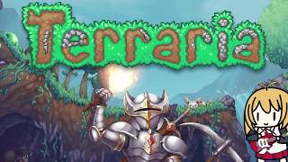【Terraria】マスターモードを大冒険した!