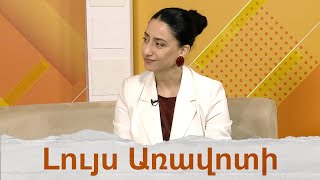 ​«ԴԻՋԻԿՈԴ» կիրառական ծրագրավորման պատանեկան 11-րդ մրցույթ