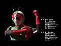Kamen Rider Beyond Generations Credits 4K - minimalist_duelist Kamen Rider Beyond Generations Credits 4K