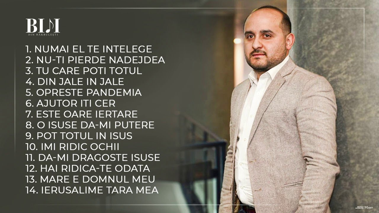 Трейлер