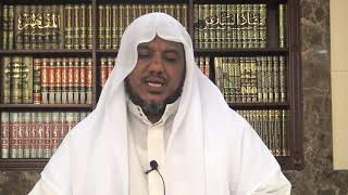 شرح كتاب المختار من شعر الشعراء الستة الجاهليين //ديوان امرئ القيس 18// الشيخ محمد محمود الشنقيطي image