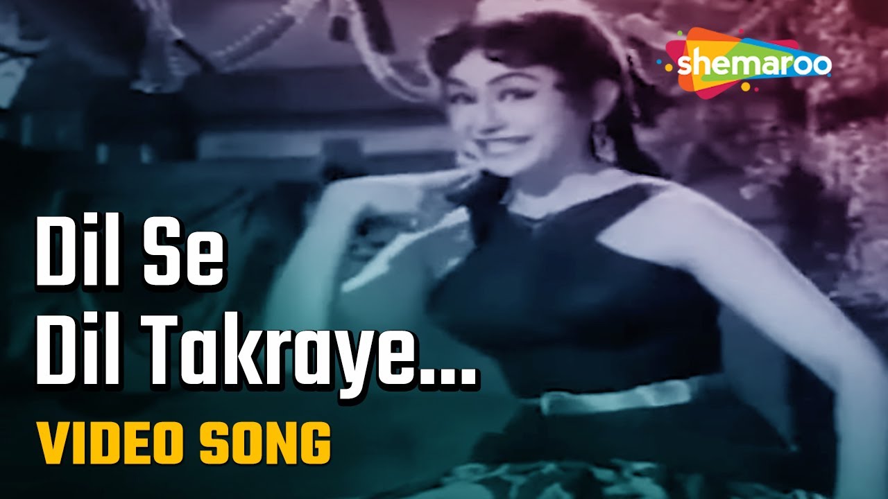 repeat movie image - 1