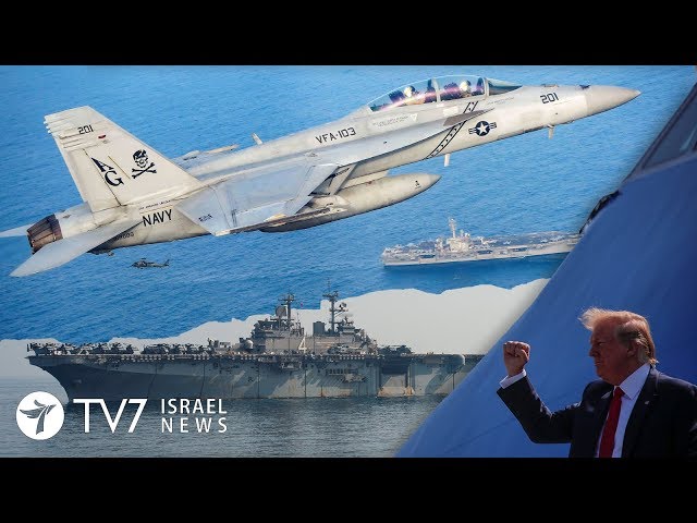 Video Pronunciation of Larijani in English