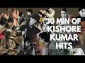 30 Minutes Of Kishore Kumar Hits Evergreen Bollywood Classics Oldisgoldsongs Fypシ゚viral