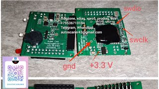 dtc p3410 - қате кодын түсіндіру
