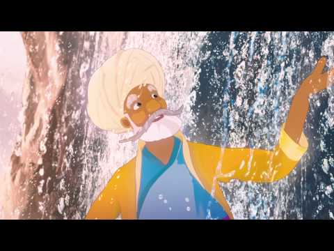 Печать царя Соломона - Trailer