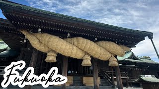 【Japan Travel】Vlog Fukuoka day 2