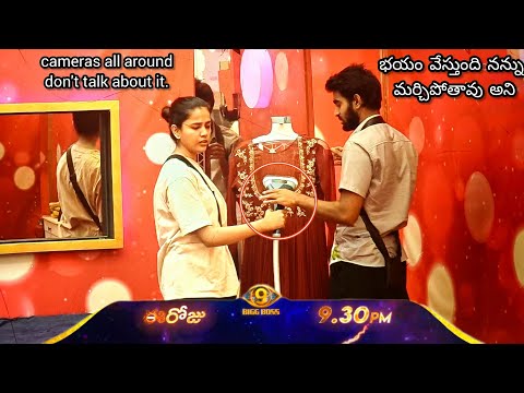 Kalyan is sulking in front of Tanuja🔥||Bigg Boss9 Day-75 kalyan expressed his thoughts for Tanuja