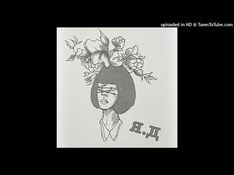 ANAIT - Солнца нет