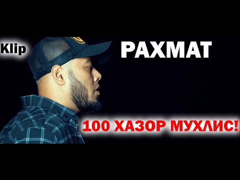 NEW KLIP Master Sura - РАХМАТ 100 ХАЗОР МУХЛИСДА!
