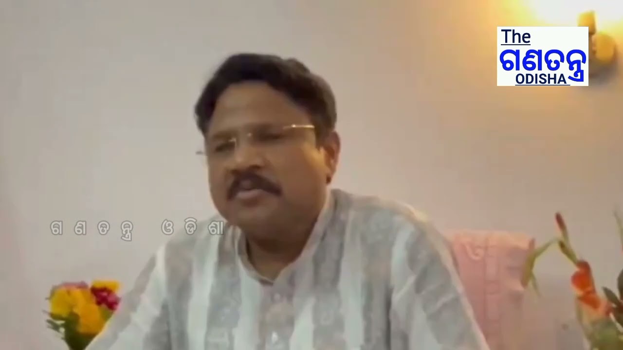 ଆଜି, ୧୨ ଅଗଷ୍ଟ, ୨୦୨୪ ଦିନ, "ଆନ୍ତର୍ଜାତୀୟ ଯୁବ ଦିବସ" ଅବସରରେ, ରାଉରକେଲା ଠାରୁ ରାଜ୍ୟସ୍ତରୀୟ #AIDS ସଚେତନତା କାର୍ଯ୍ୟକ୍ରମର ଶୁଭାରମ୍ଭ କରାଯିବ। ଶୁଭାରମ୍ଭ କରିବେ ମାନ୍ୟବର ସ୍ୱାସ୍ଥ୍ୟ ମନ୍ତ୍ରୀ, ଡ଼ଃ  @MahalingMukesh #theganatantraodisha #BreakingNews #LatestNews #Odisha #BJPGovernment