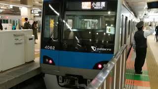 【鉄道走行音】小田急4000形（4512）代々木上原→新宿