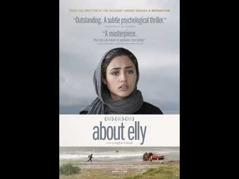 The Heartwarming Tale of Friendship: 'About Elly' - A Movie Summary