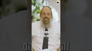 חתונה לבנה ᴴᴰ (הרב שי עטרי) - התמונה מוצגת ישירות מתוך אתר האינטרנט יוטיוב. זכויות היוצרים בתמונה שייכות ליוצרה. קישור קרדיט למקור התוכן נמצא בתוך דף הסרטון