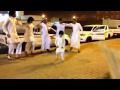 Saudi Arabia Wedding Song Dance 2017