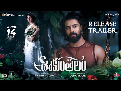 Shaakuntalam Official Trailer - ..