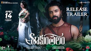 Shaakuntalam Official Trailer – Telugu | Samantha, Dev Mohan | Gunasekhar |Mani Sharma |April14 2023