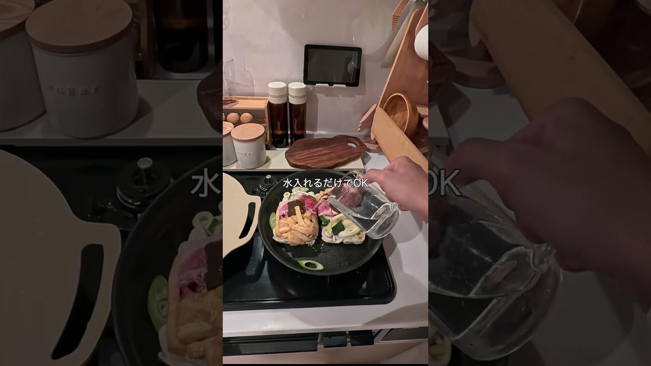 カレーうどんとチーズタッカルビの組み合わせって絶妙よね。#一人暮らし #料理