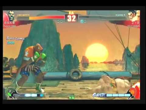 NSB6 【BEST BOUT】よY田 Yo-Y-TA(HO) VS 前田太尊 MAEDA-TAISON (BA)