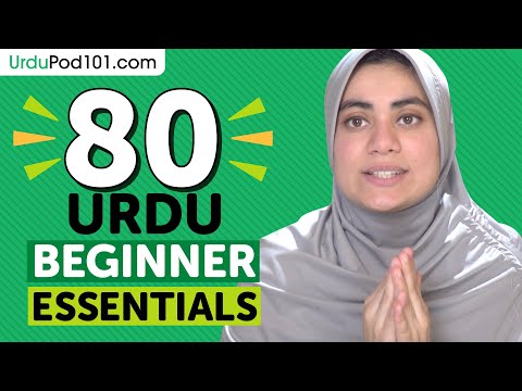 Learn Urdu: 80 Beginner Urdu Videos You Must Watch