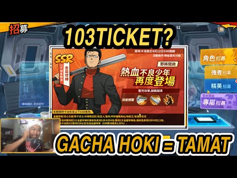 103TICKET🔥🔥? GACHA PALING HOKI TELAH BERAKHIR JUACNUKK!! - ONE PUNCH MAN: The Strongest