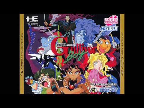 Kuusou Kagaku Sekai Gulliver Boy Moero! Gulliver Boy Kiyohiko Ozaki