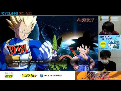 【DBFZ】GO1 vs. Fenritti