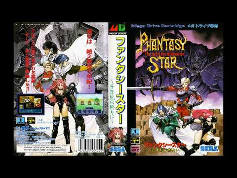 Phantasy Star IV: The End of the Millennium | SEGA Genesis Full Soundtrack OST (Real Hardware)