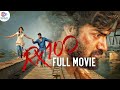 RX 100 Full Movie RX 100 Malayalam Full Movie Karthikeya Payal Rajput Mango Malayalam