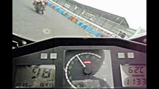 preview picture of video 'Aprilia RS250 - Trackday'