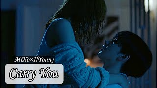 Download lagu Gangster fell in love with hairdresser[1-6] My Sweet Mobster mp3