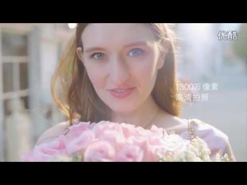 Huawei Mediapad M2 7.0 Commercial