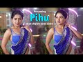 Pihu Outdoor Saree Fashion Vlog Bong Saree Sundori Saree Lover High Saree Fashion 2025